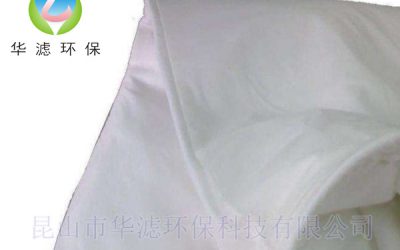 墨水香蕉在线观看视频
