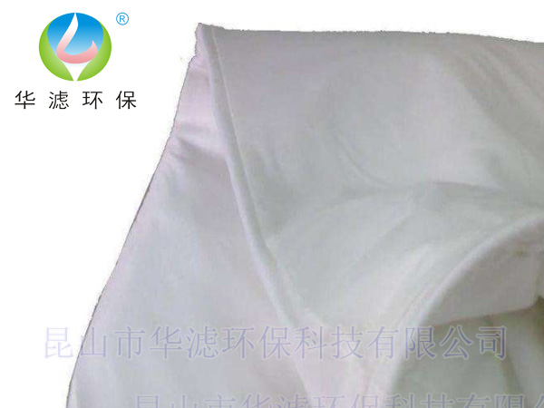 墨水香蕉在线观看视频